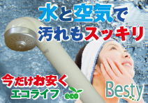 �ӷ�ˤĤޤä�����⥭�쥤�ˡ�����ȱ��Ǻ�ߤ���!�ڥޥ������Х֥�٥��ƥ��ۤ��¤���