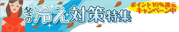 �䤨�����Ǥ���ȡ����٤�����Ƥ��ޤ��ޤ���