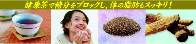 ���饷�����������۹�Υ᥿���к��η���
