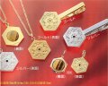 �ҥ��䡦�����ॷ�꡼�����������������������ҥ������ɾ����ڥ�����إ륹������